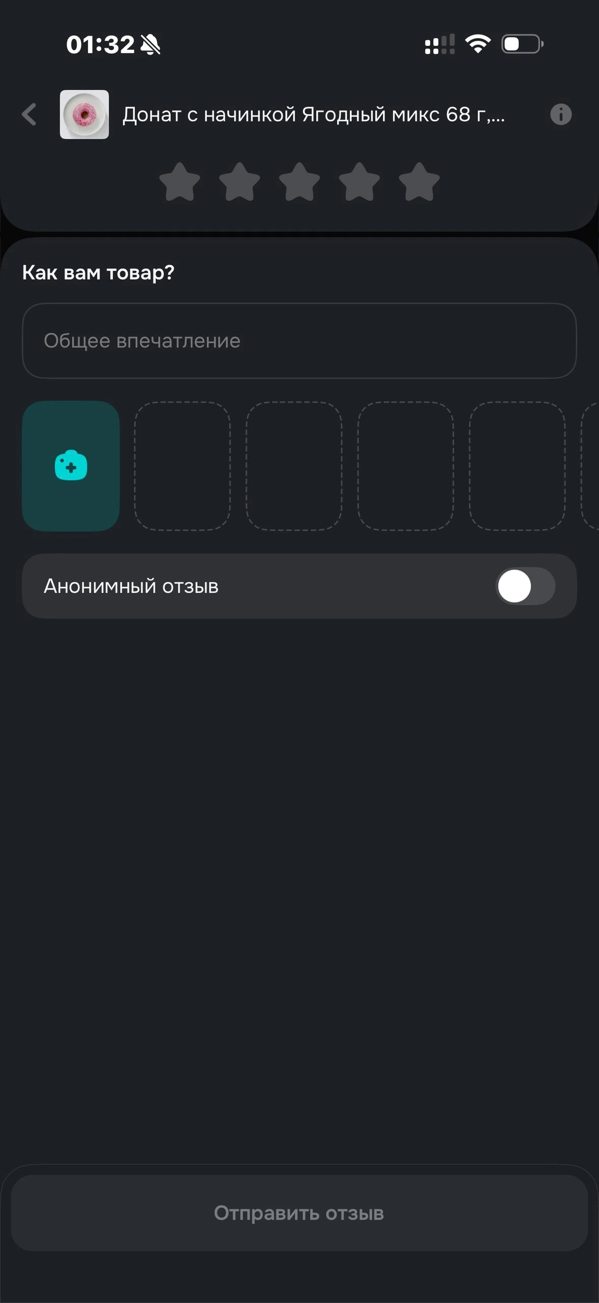 grid-jcd66