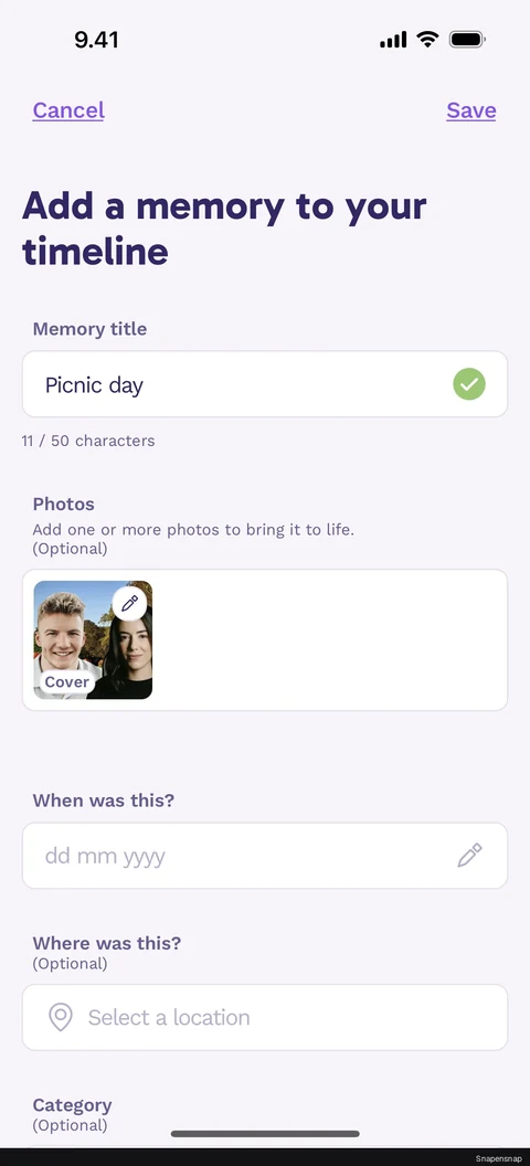 Добавление memory 6