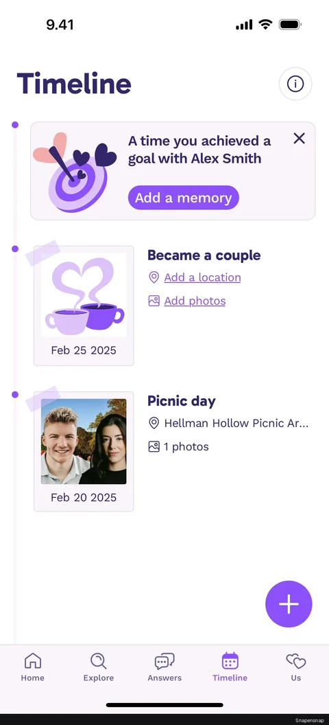 Добавление memory 14