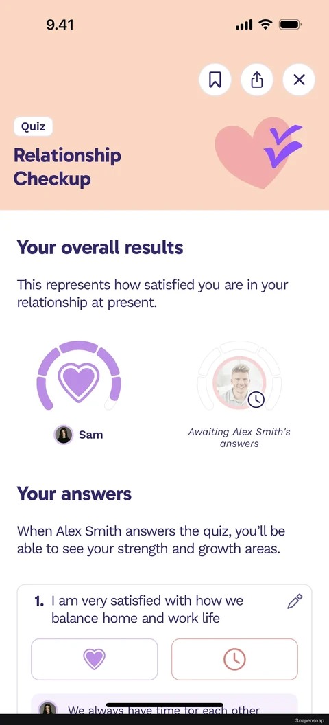 Просмотр results (Quiz) 2