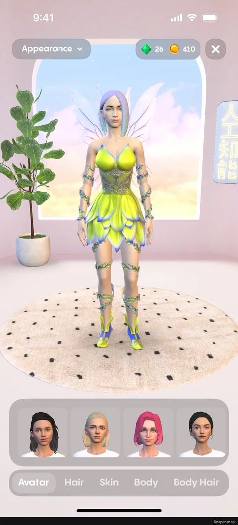 TODO:RU:Appearance 2