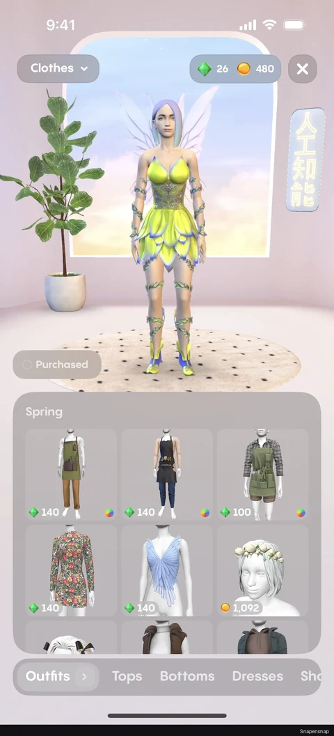 TODO:RU:Clothes 2