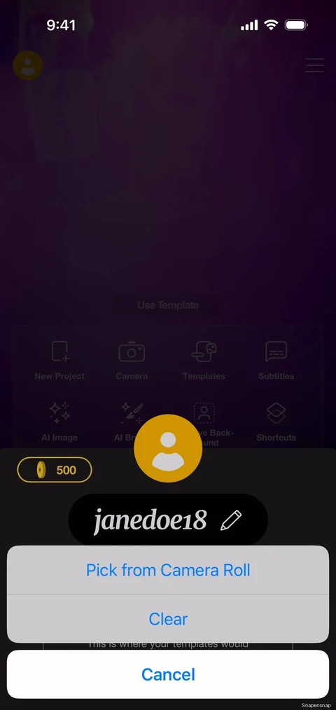 Редактирование профиля 7