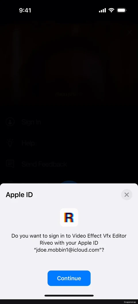 Вход 3