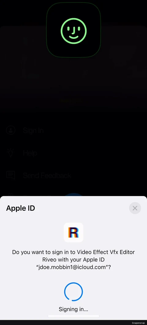 Вход 4