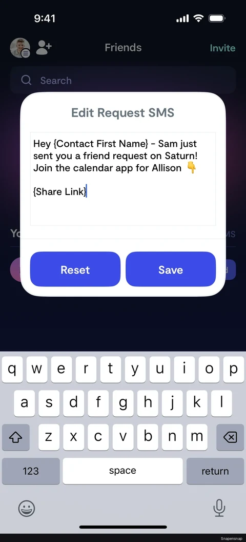 Редактирование request SMS 2