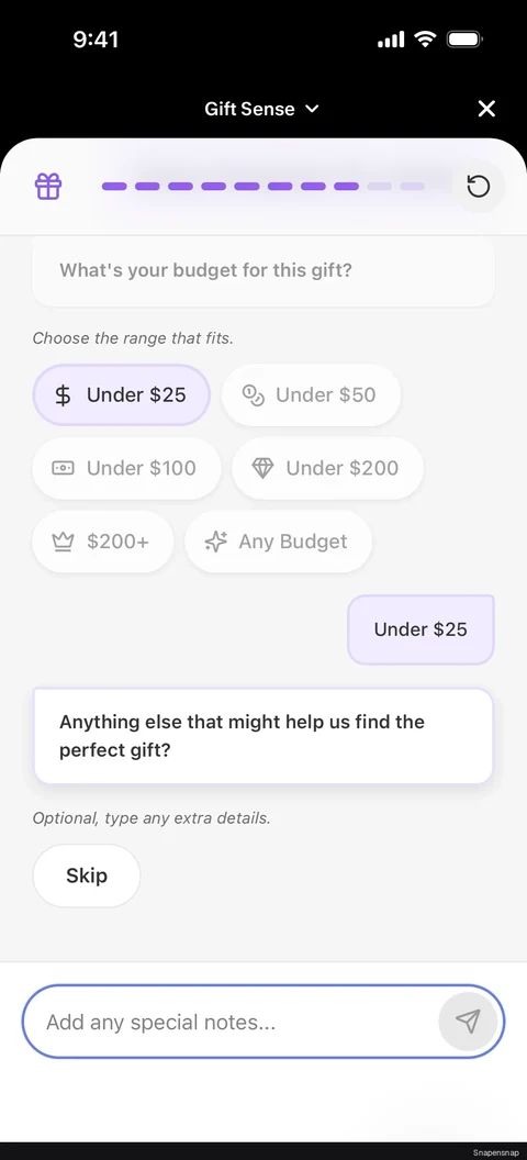 Чат с Gift Sense 6