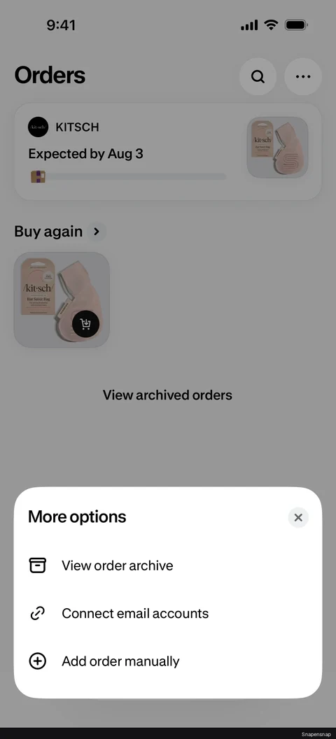 Создание order 2