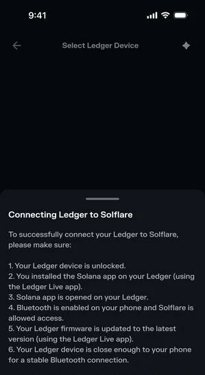 Подключение Ledger 1