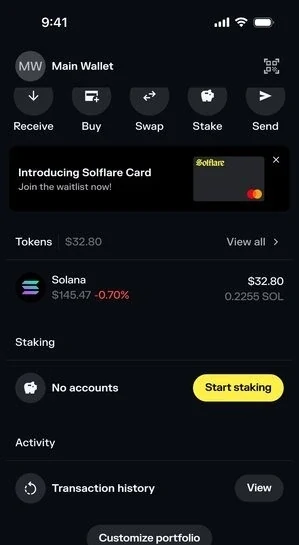 Настройка портфеля 7