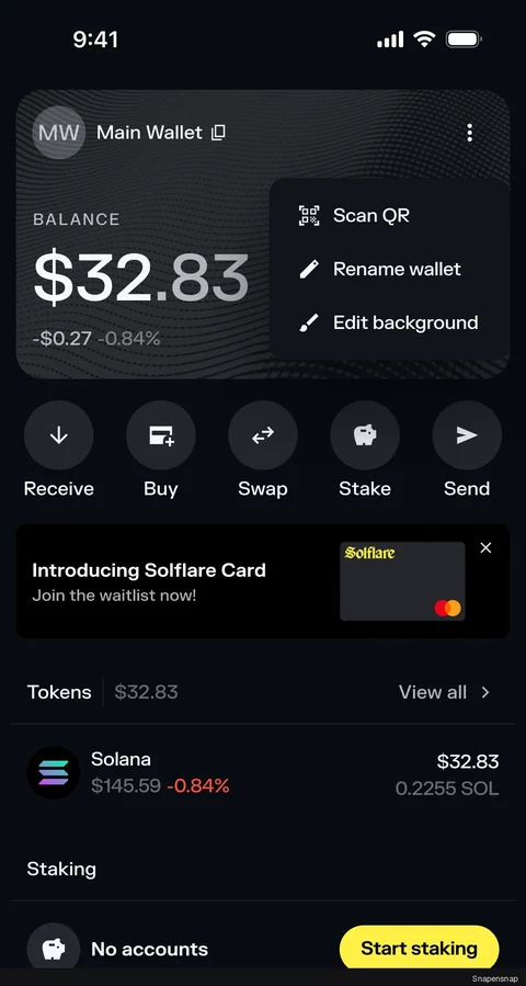 Сканирование QR 1