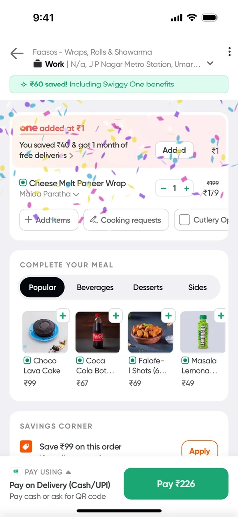 Добавление Swiggy One membership 2