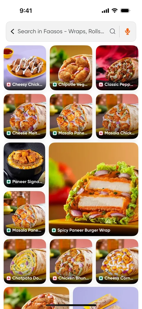 Поиск dishes 2