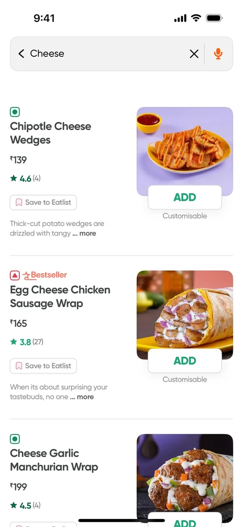 Поиск dishes 3