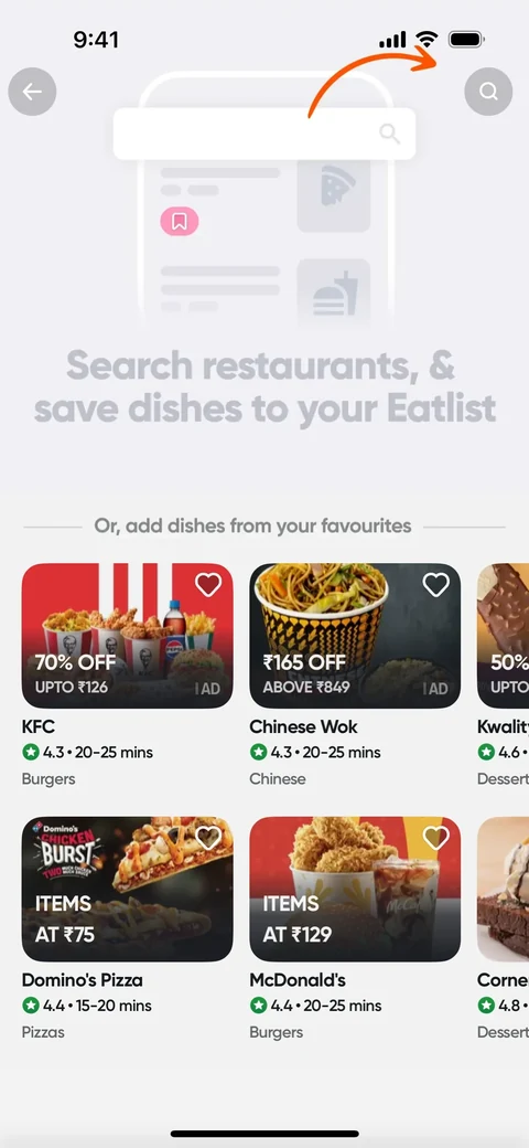 Поиск Swiggy (Eatlist) 2