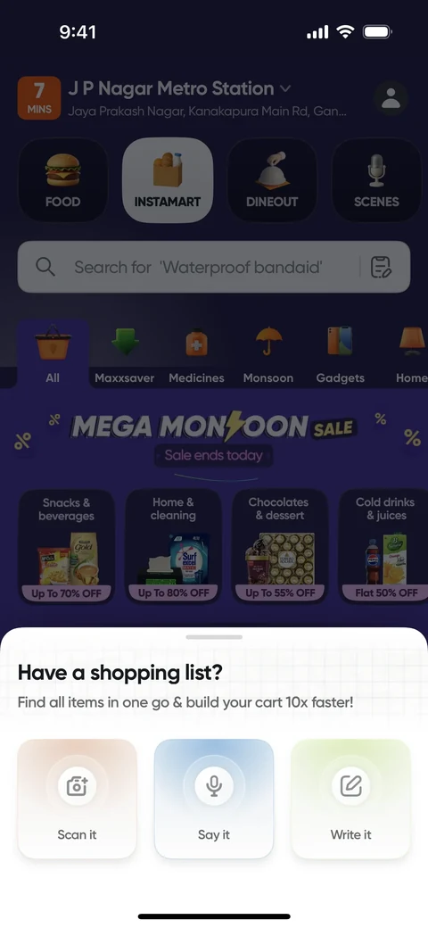 Создание shopping list 2