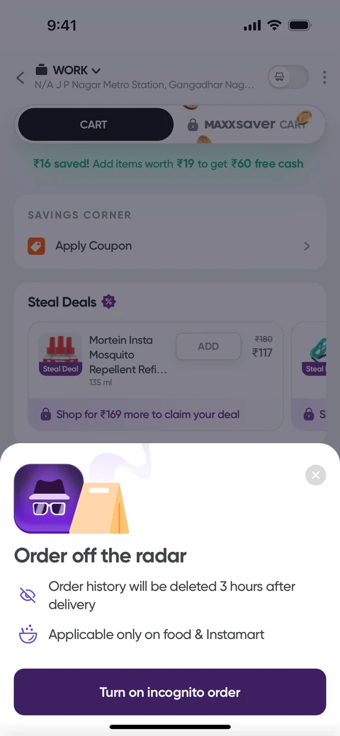 TODO:RU:Turning on incognito order 2