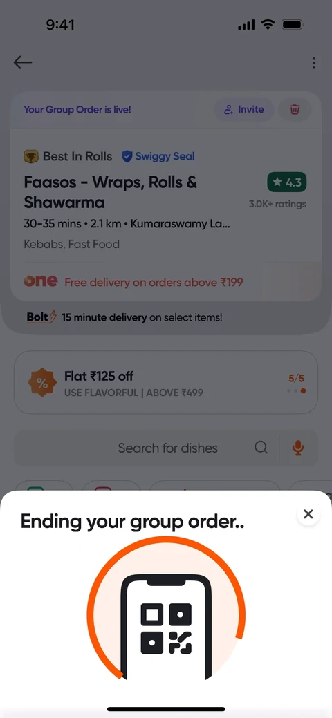 Удаление a group order 3