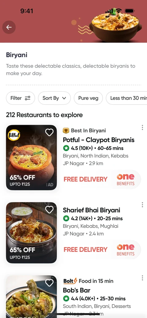 Выбор a cuisine (Offer Zone) 2