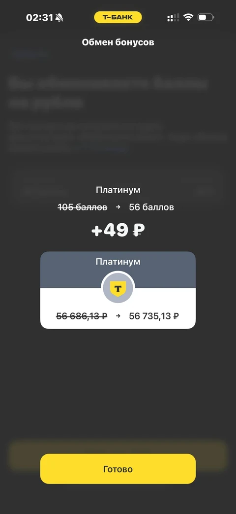 snap-stg33