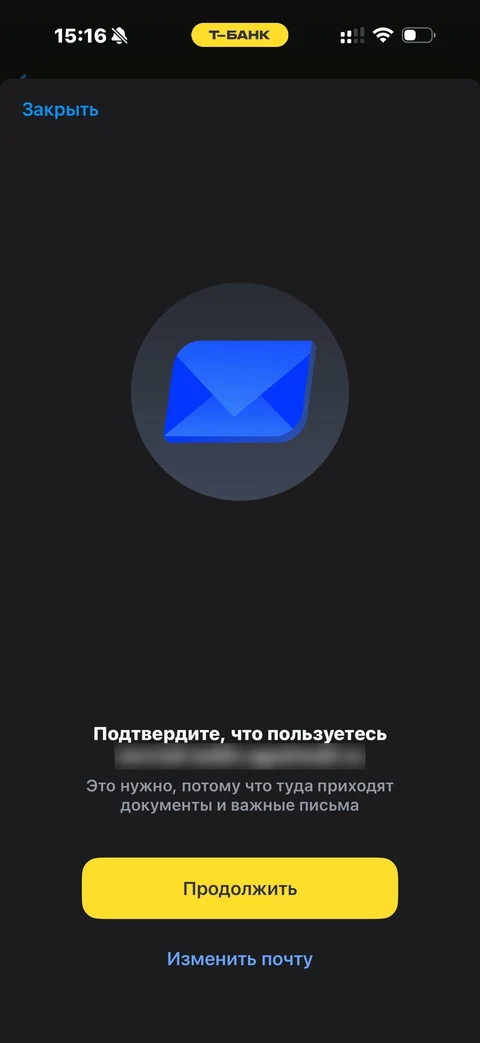 Статусные экраны