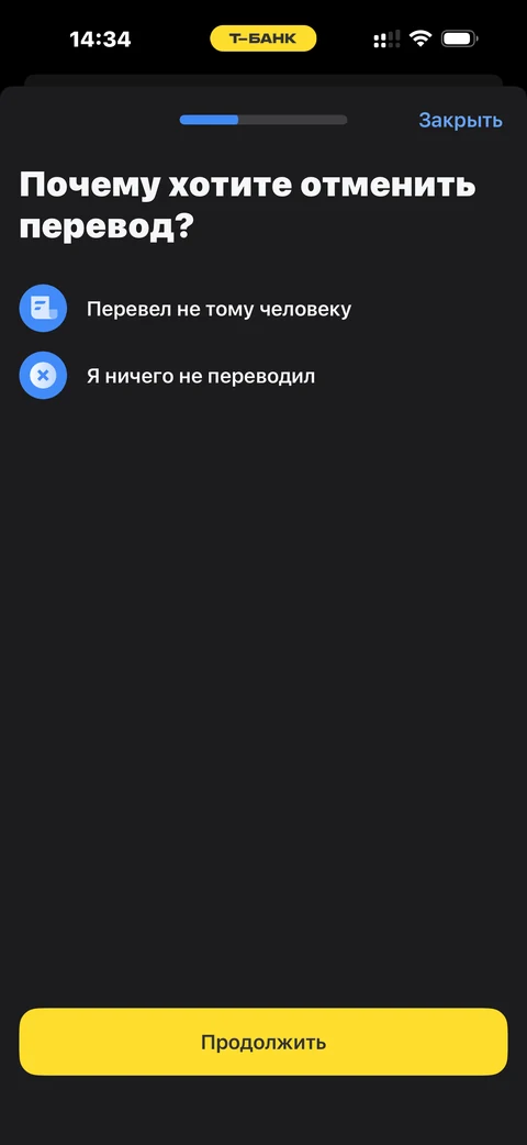 IMG 0338