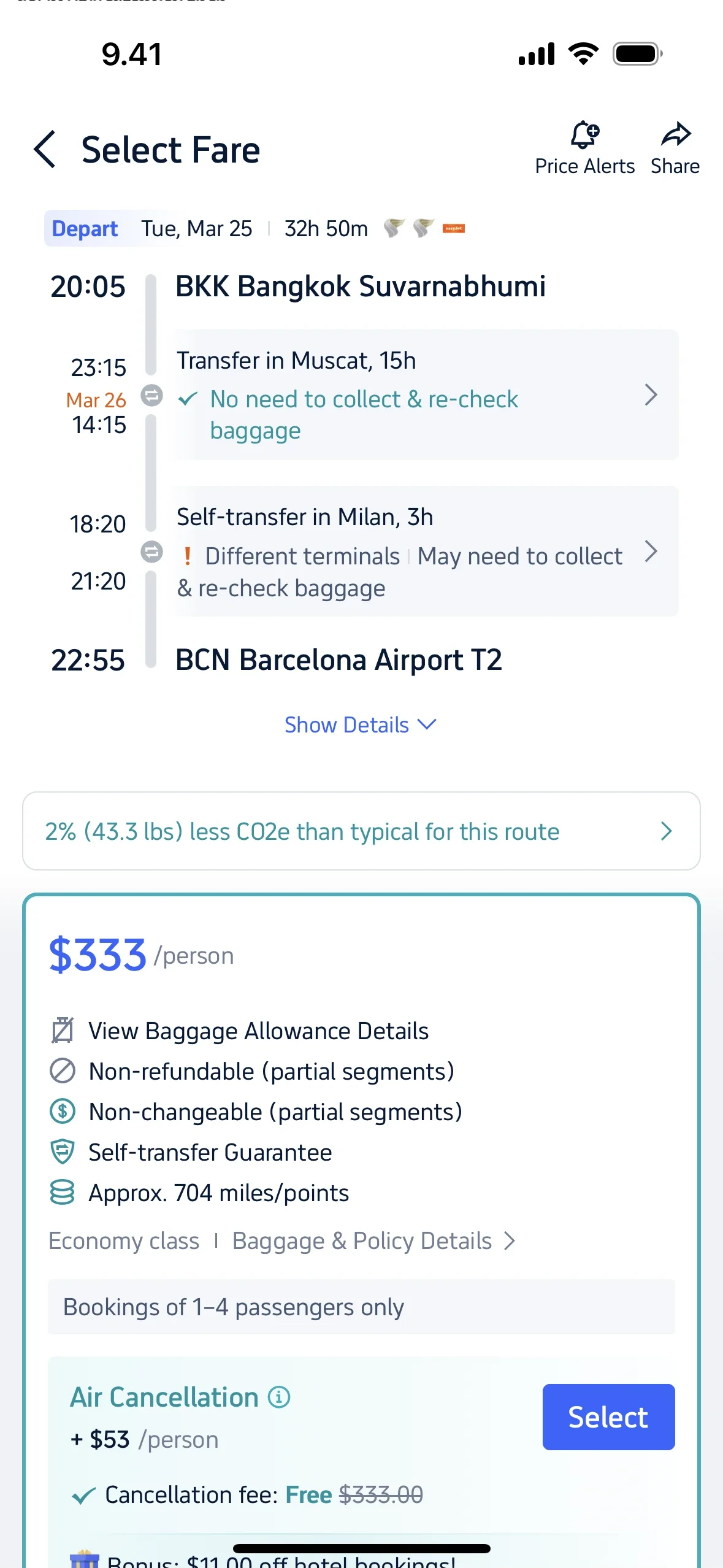 TODO:RU:Flight details 2
