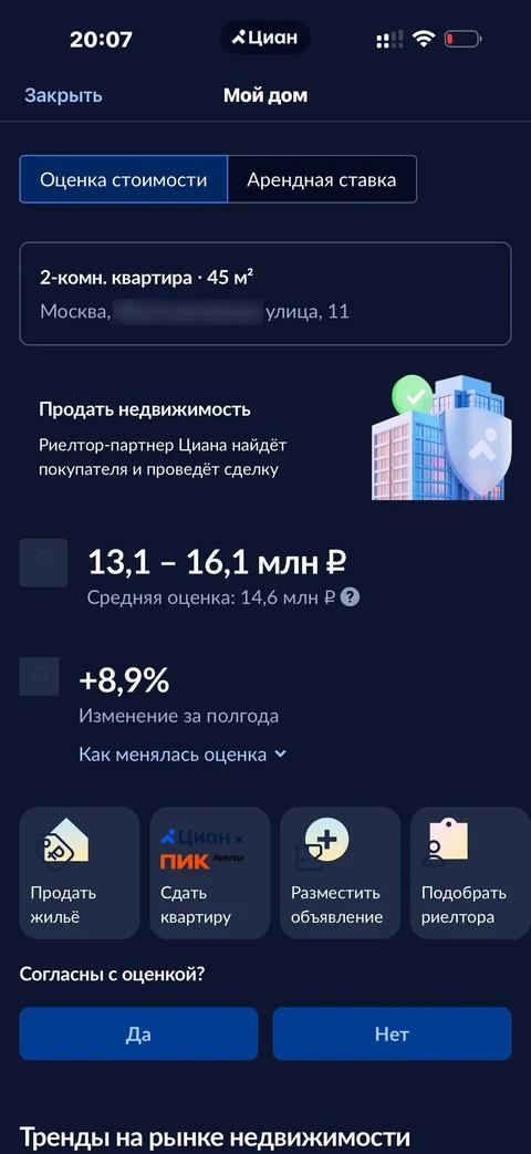 dash-kyl19