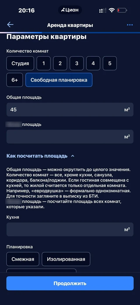 ruby-dko65