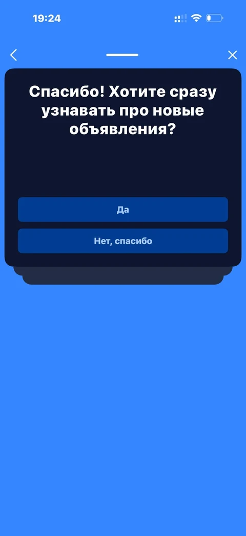 snap-unv97