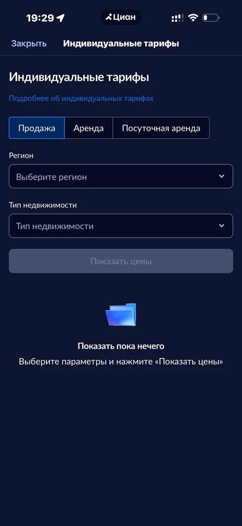 snap-znp19