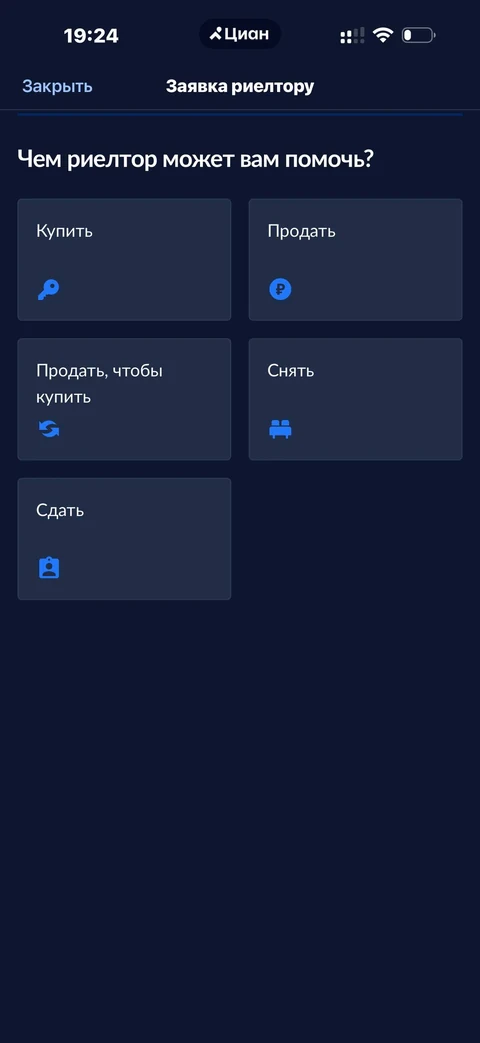 kivo-rc75