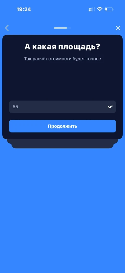 wave-kl44