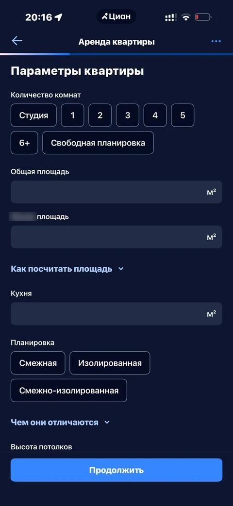 node-nz56