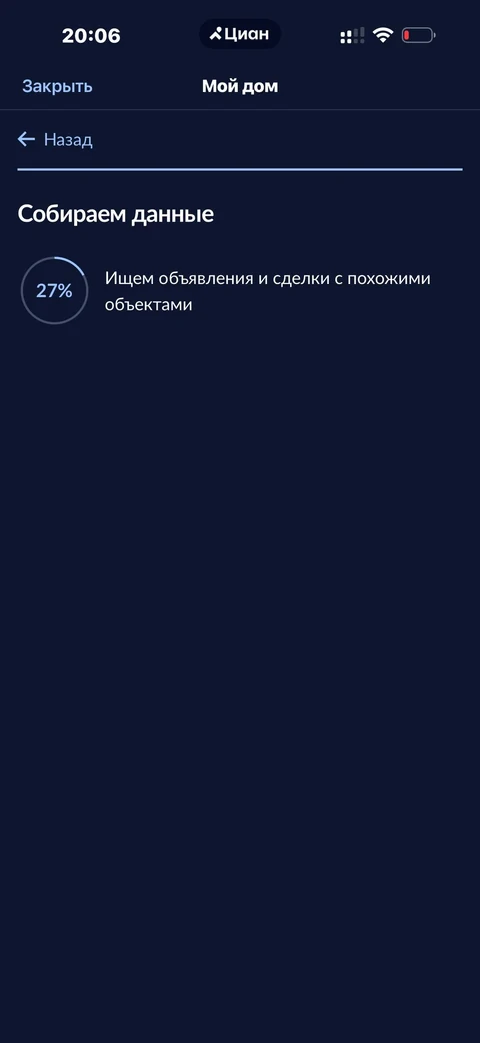 nex-hyk24