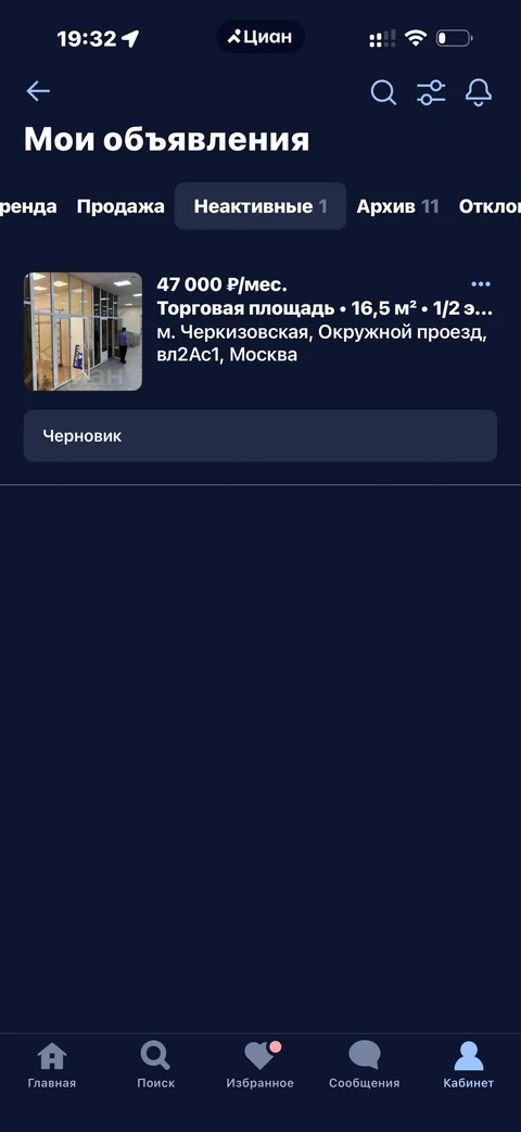 node-wg74