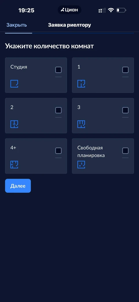 byte-isl15