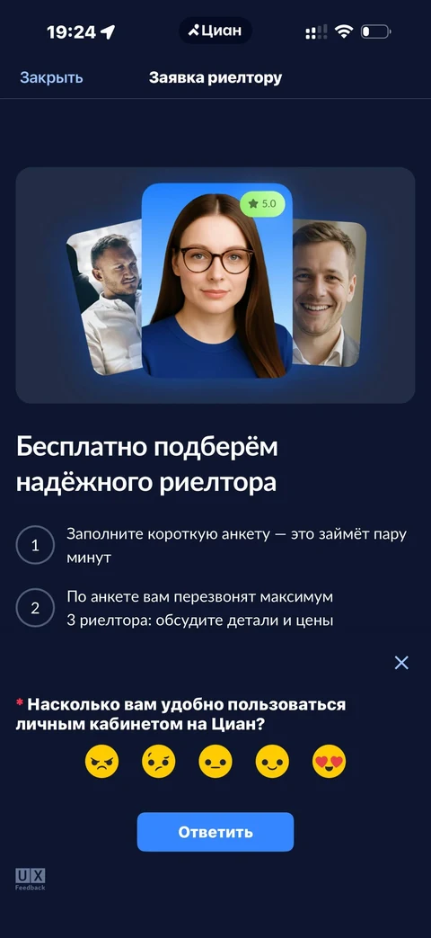 beta-xiq91