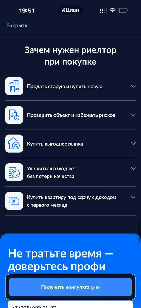 dash-rzf59
