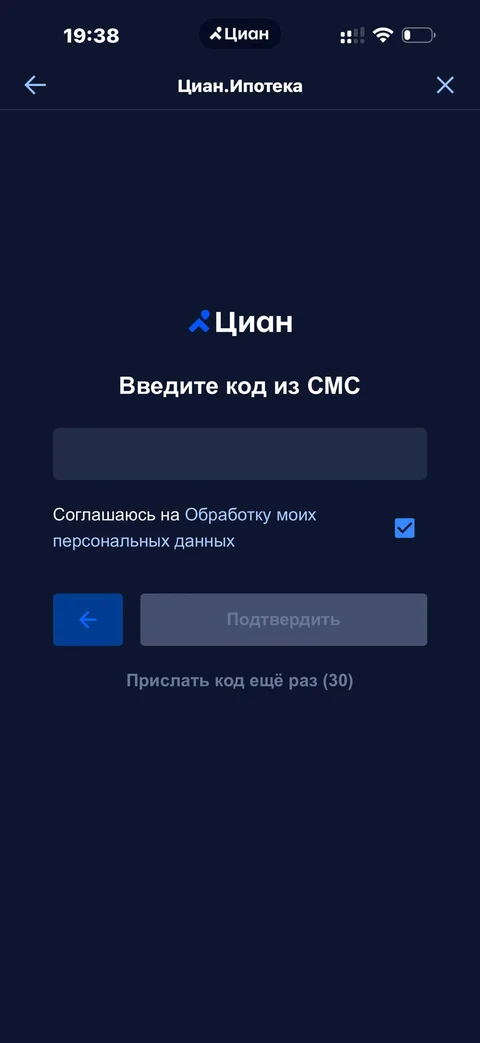 kivo-xm82
