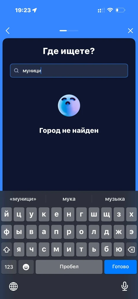 core-or53