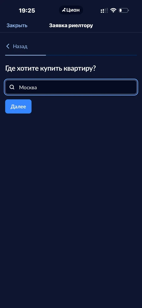 wave-ui46
