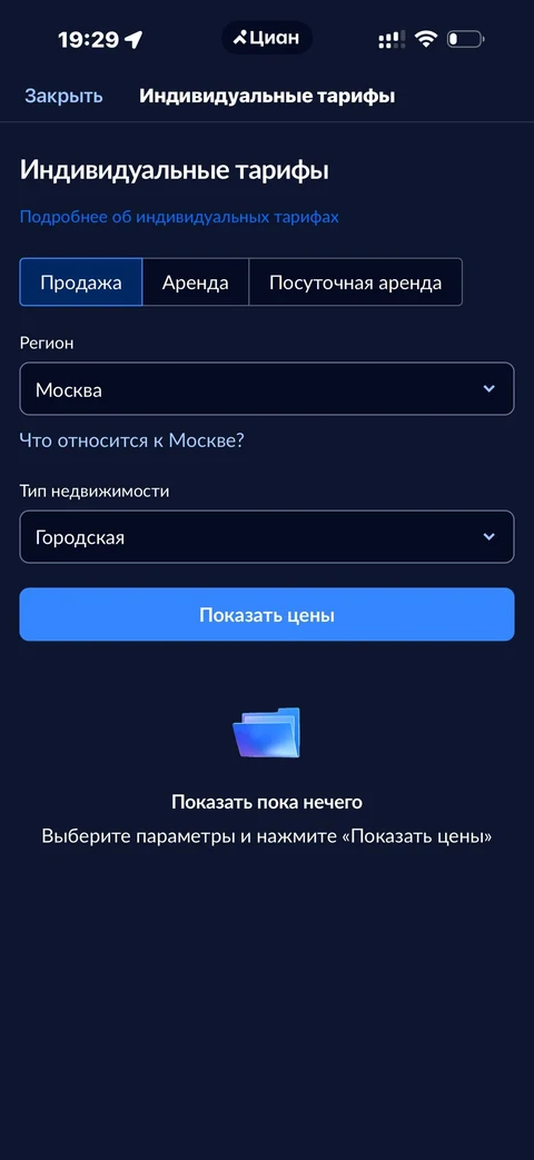 nova-wkh33