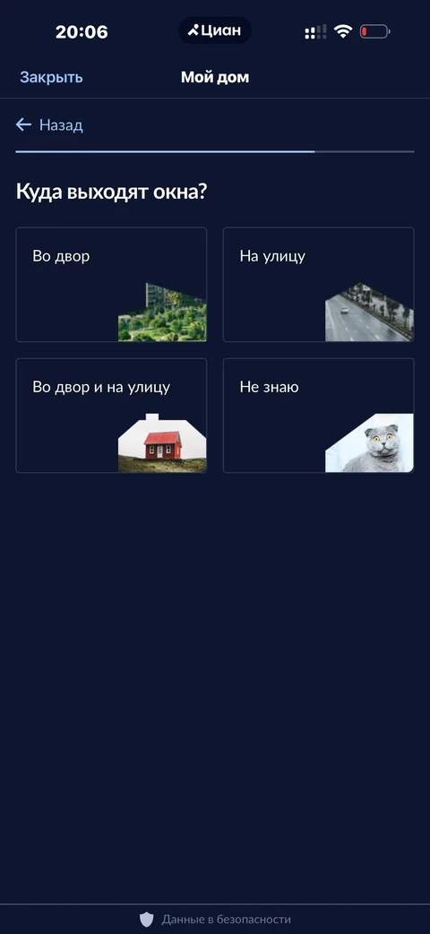 kivo-vl45