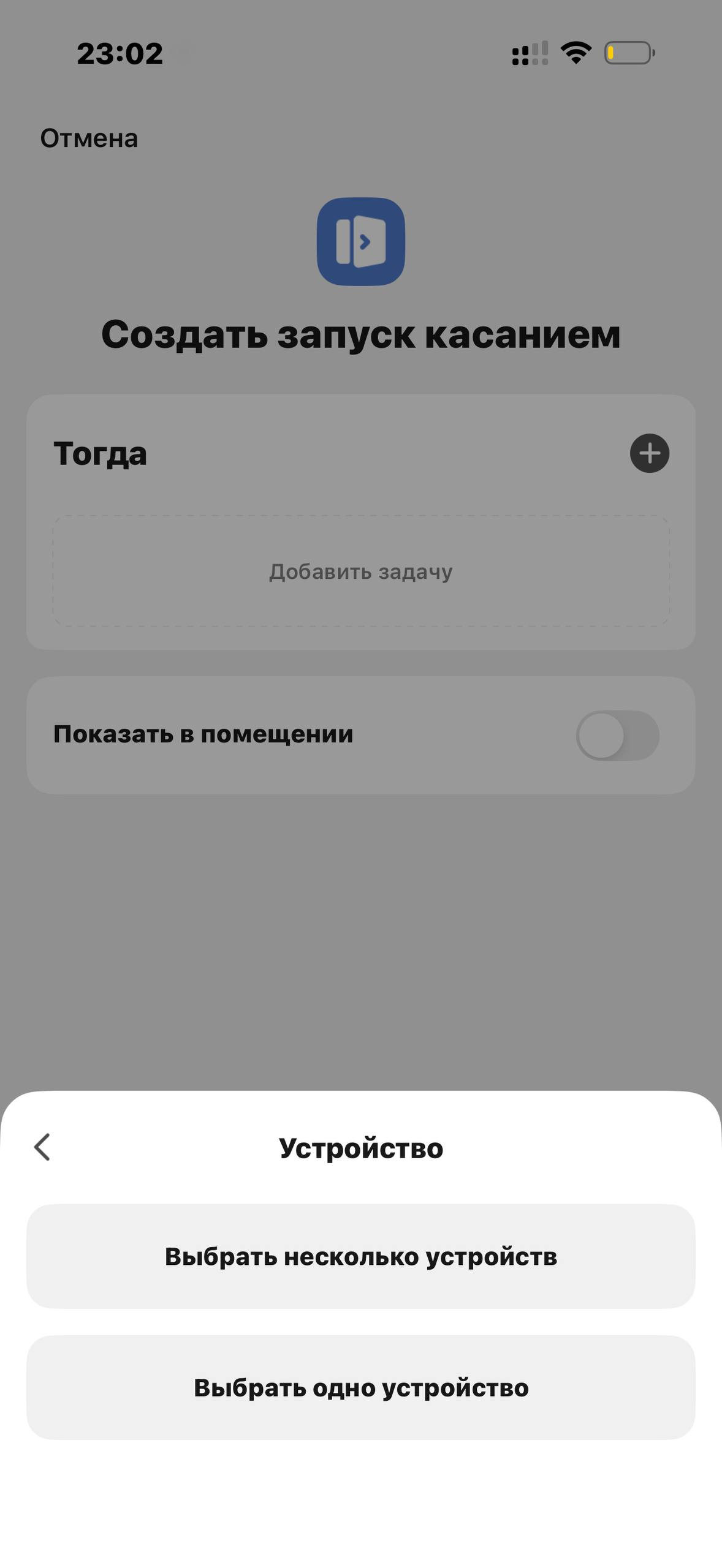 Tuvio · Галерея · 4