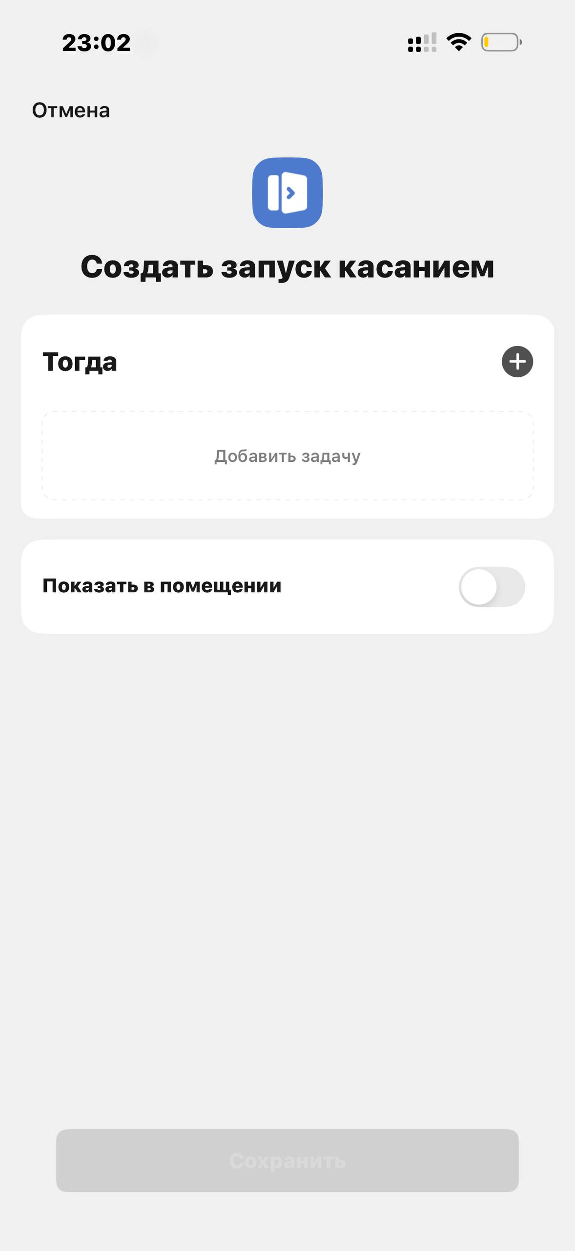 Tuvio · Галерея · 6