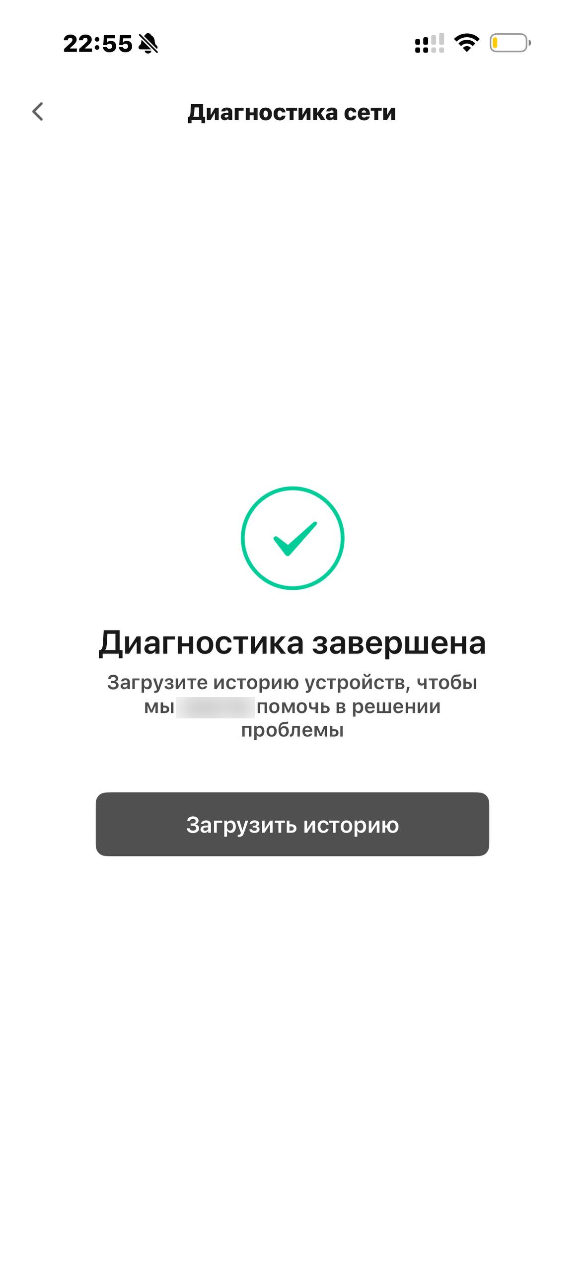 Tuvio · Галерея · 50