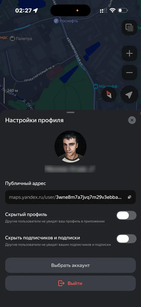 Яндекс Карты · Галерея · 154