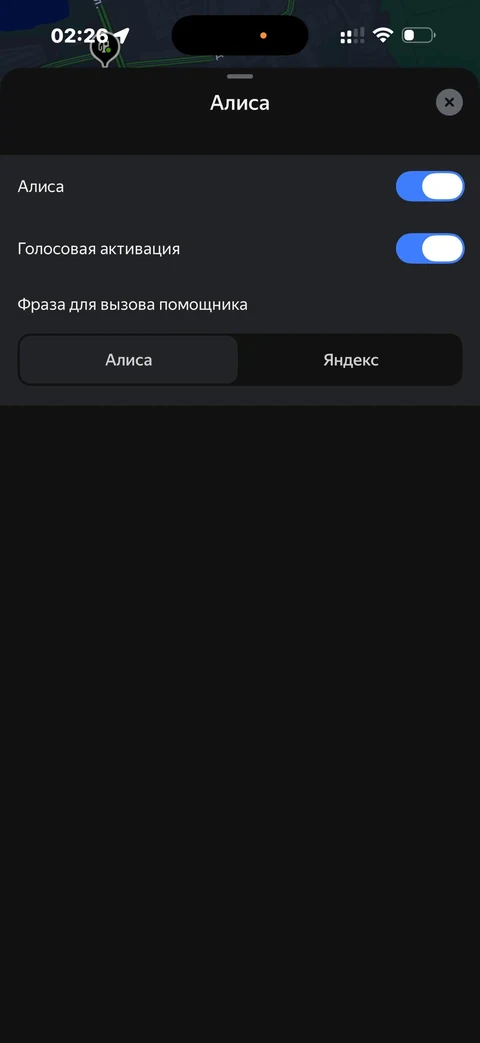 Яндекс Карты · Галерея · 135