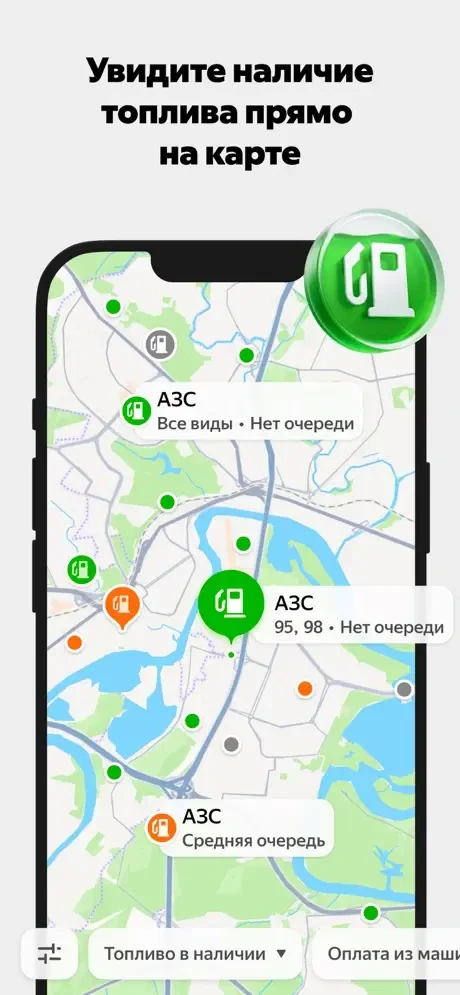 460x996bb (9)